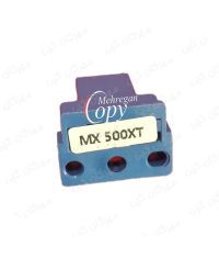 چیپ شارپ MX-500XT