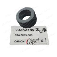 پیکاپ (کاغذ کش) آجدار کوچک کپی کانن Canon IR-105/8500/GP605 طرح