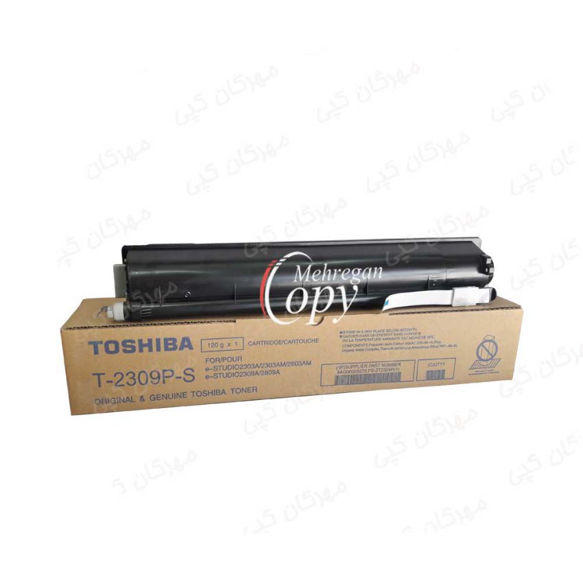 کارتریج تونر کپی توشیبا Toshiba T-2309D گرم پایین