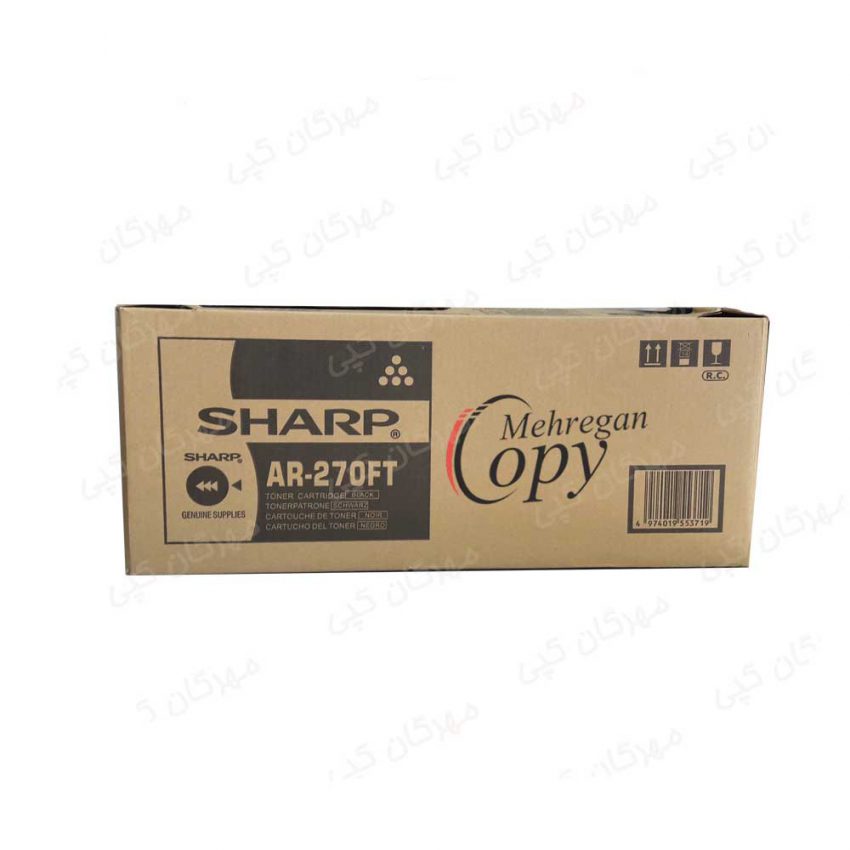 کارتریج تونر کپی شارپ Sharp MX-270FT فابریک