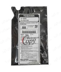 دولوپر کپی توشیبا Toshiba T-2006/2309 (D-2505) طرح درجه یک