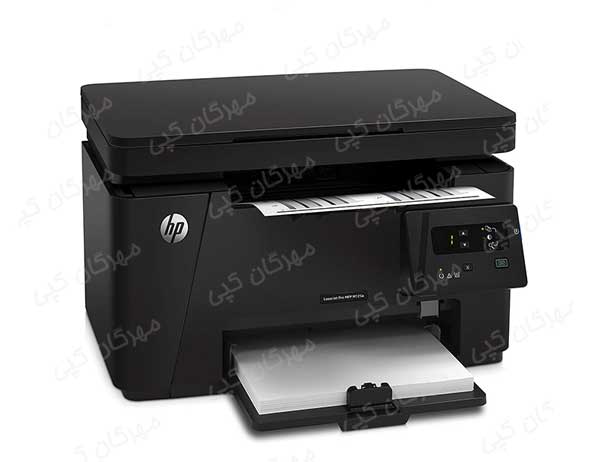 HP LaserJet Pro MFP M125