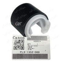 پیکاپ (کاغذکش) بامغزی کپی کانن Canon IR 2520/4045 درجه یک